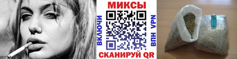 даркнет какой сайт  ссылка на мегу ТОР  Вологда  дарнет шоп  Бутират 99% 