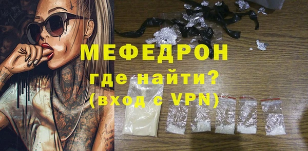 MDMA Верея