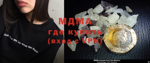 винт Верхнеуральск