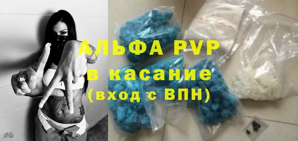 хмурый Верхний Тагил
