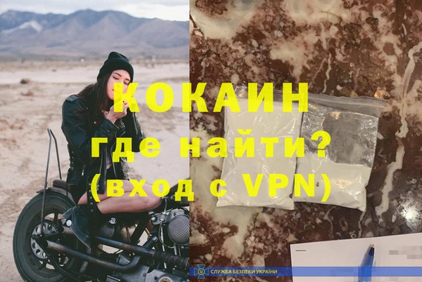 MDMA Верея