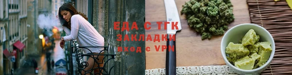хмурый Верхний Тагил