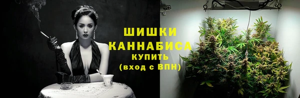 винт Верхнеуральск