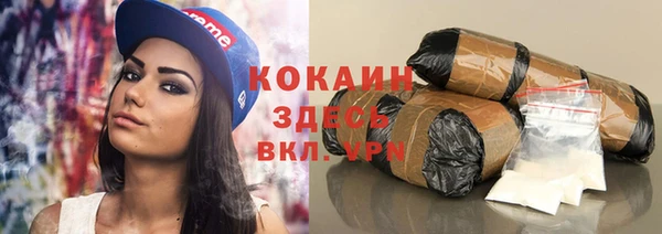 хмурый Верхний Тагил