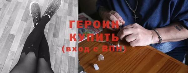 MDMA Верея