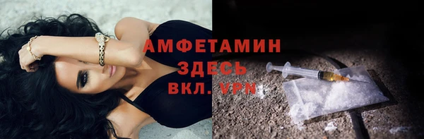 Альфа ПВП Осташков