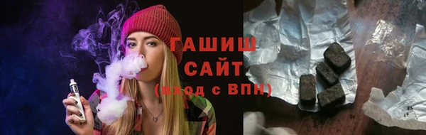 хмурый Верхний Тагил