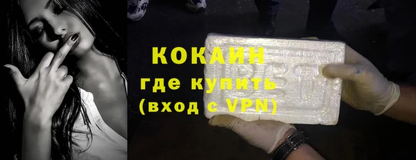 хмурый Верхний Тагил