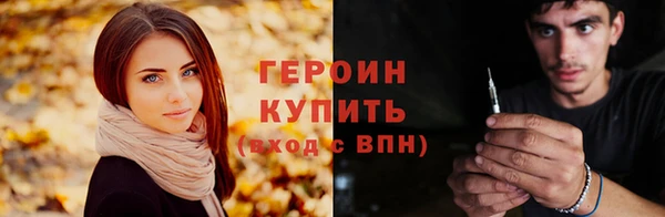 MDMA Верея