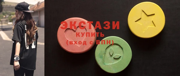 хмурый Верхний Тагил