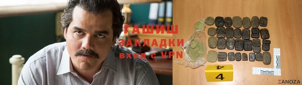 MDMA Верея