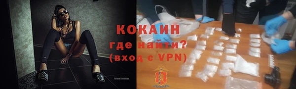 хмурый Верхний Тагил