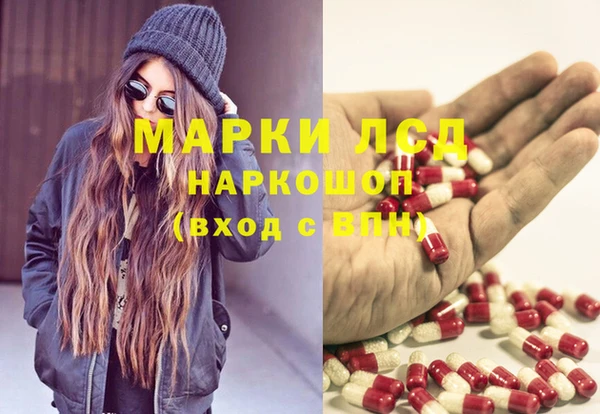 MDMA Верея