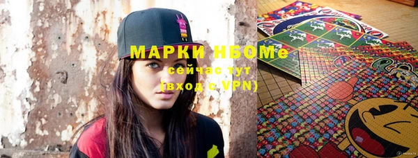 MDMA Верея