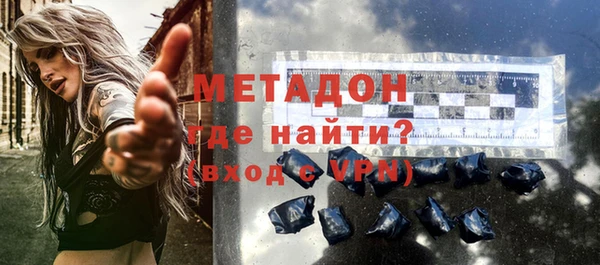 MDMA Верея