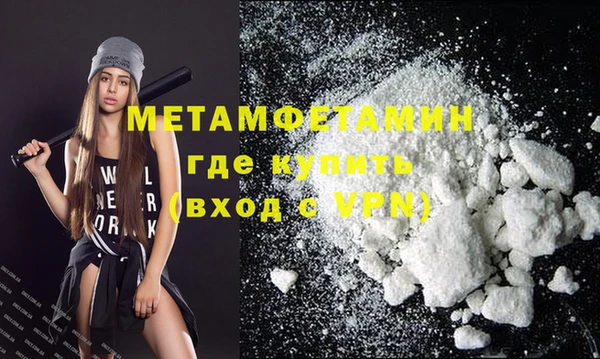 MDMA Верея