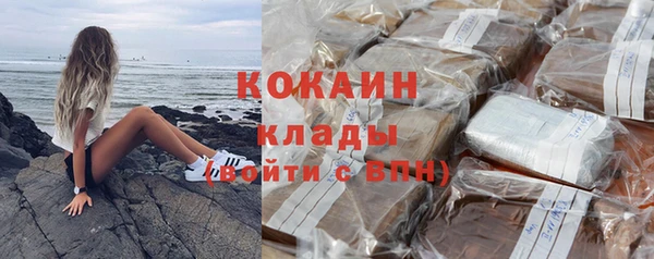 MDMA Верея
