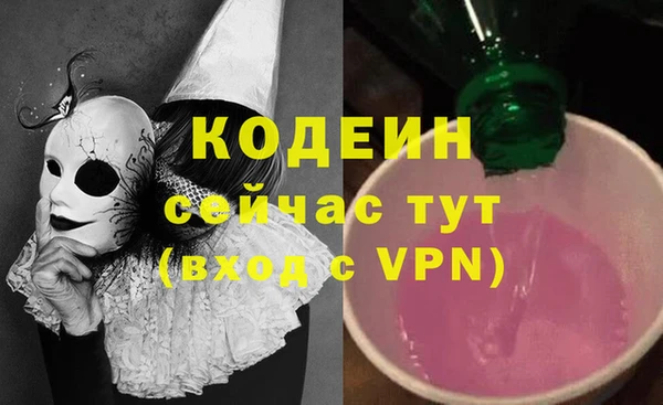 MDMA Верея