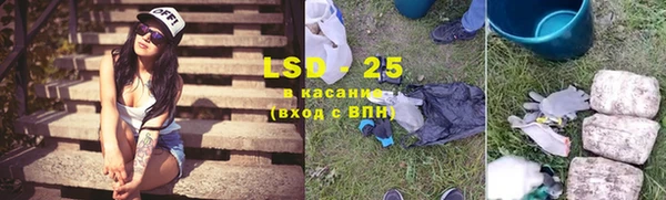 винт Верхнеуральск