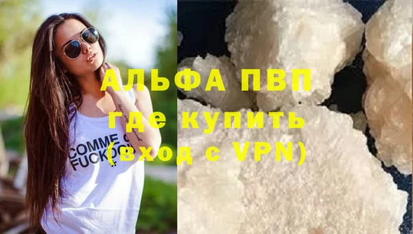 хмурый Верхний Тагил