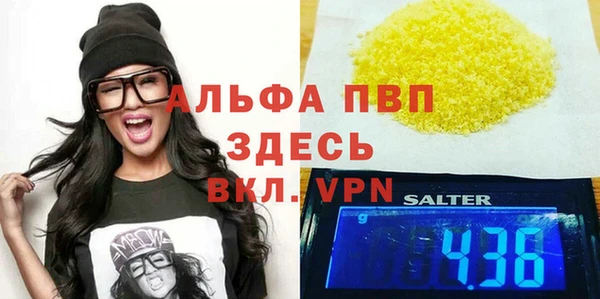 MDMA Верея