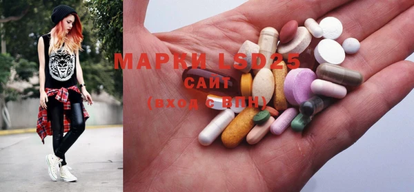 MDMA Верея