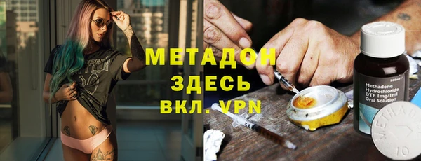 винт Верхнеуральск