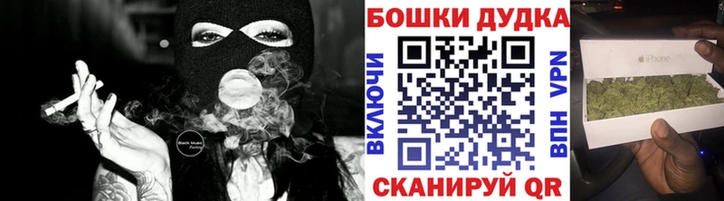 Каннабис ГИДРОПОН  ОМГ ОМГ ссылки  Вологда 